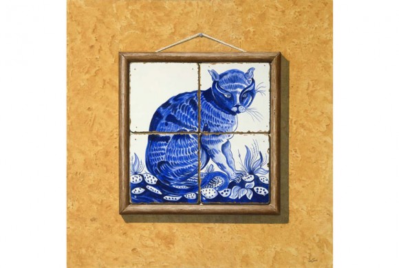 Delft Cat